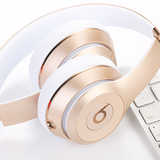 魔声魔音耳机 苹果b耳机x 金色